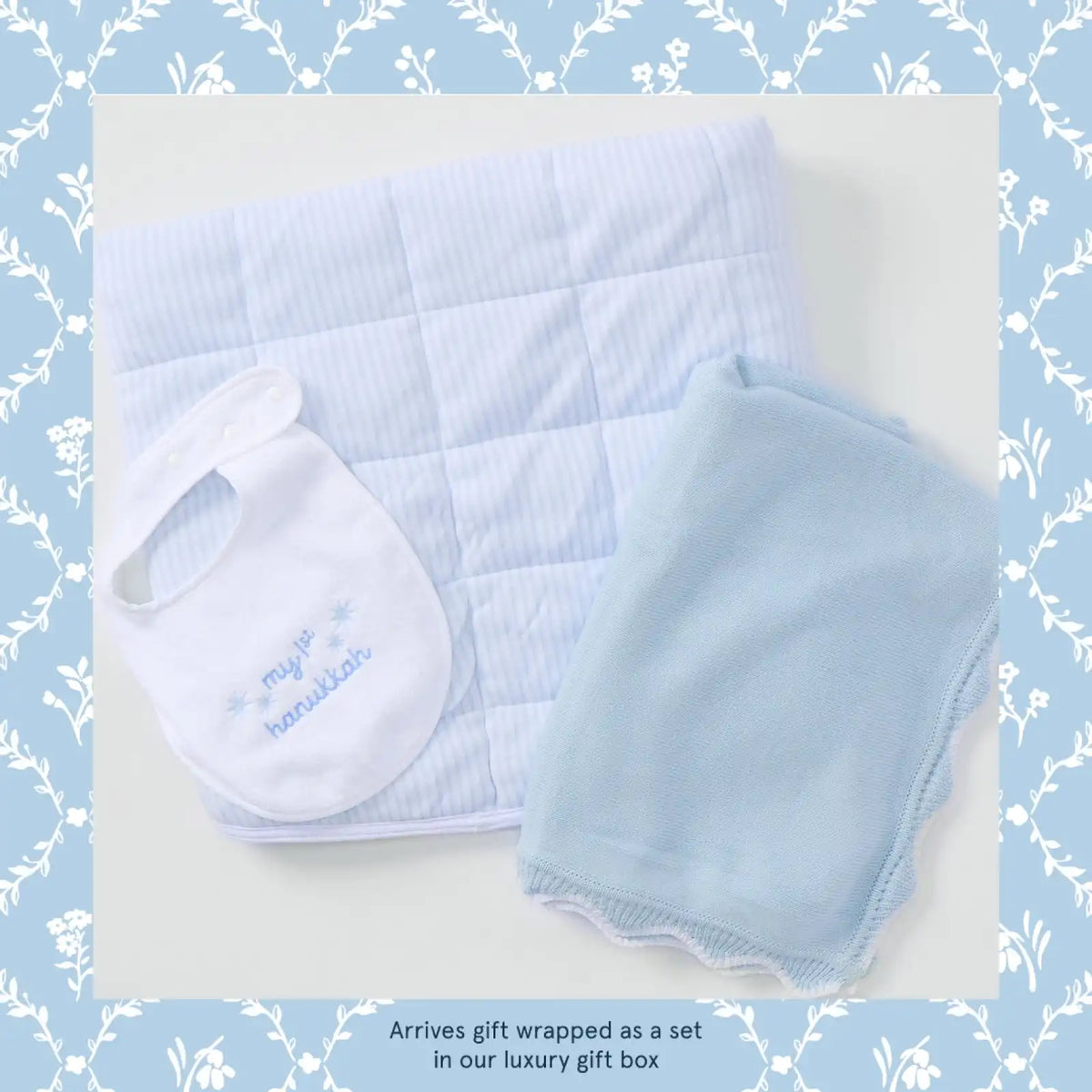 Baby's First Hanukkah Gift Set